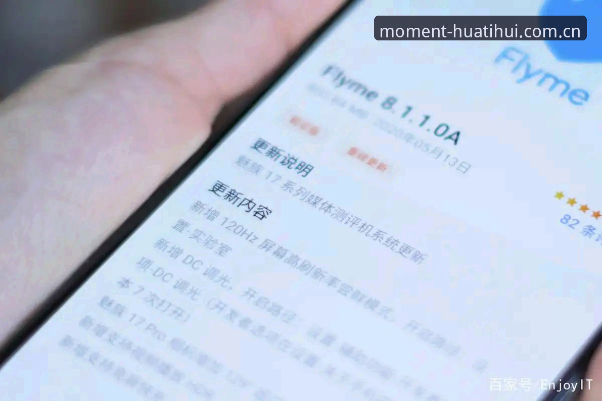 凝聚此刻注册实用技巧：老用户教你选出最适合自己的体育数据平台
